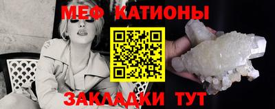 твердый Кулебаки