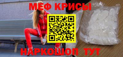 дмт Краснодар