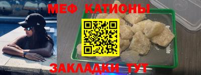 дмт Краснодар