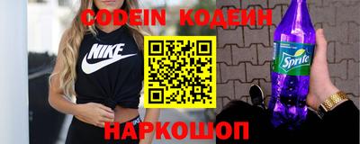 мефедрон мука Краснокаменск