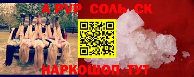 твердый Кулебаки