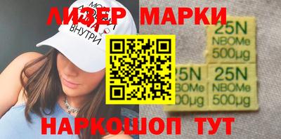дмт Краснодар