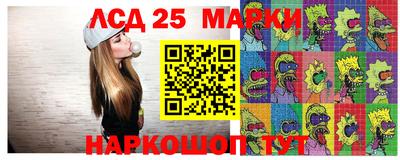мефедрон мука Краснокаменск