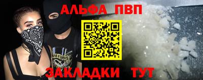 дмт Краснодар