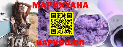 мефедрон мука Краснокаменск