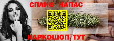 дмт Краснодар