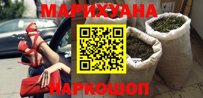 дмт Краснодар