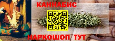 мефедрон мука Краснокаменск
