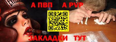 эйфоретик Краснознаменск