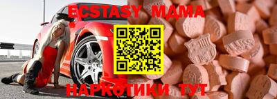твердый Кулебаки