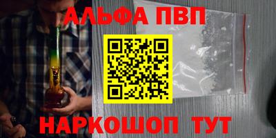 дмт Краснодар