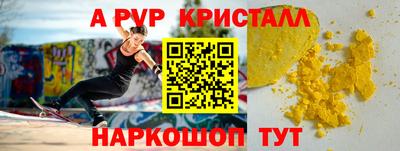 твердый Кулебаки