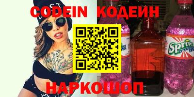 дмт Краснодар