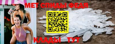 дмт Краснодар