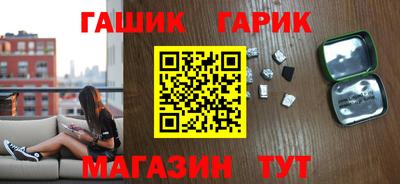 эйфоретик Краснознаменск