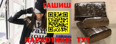 дмт Краснодар