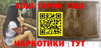 мефедрон мука Краснокаменск