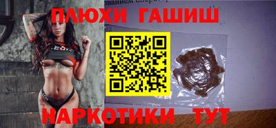каннабис Кумертау