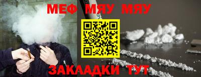 дмт Краснодар