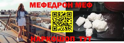 твердый Кулебаки